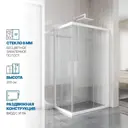Душевой уголок Gutewetter 4111961405 прямоугольник 105x75см белый профиль эффект стекла прозрачный
