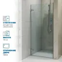 Душевая дверь Gutewetter 1916058672 75см эффект стекла прозрачный распашной