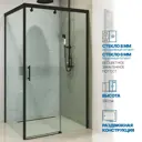 Душевой уголок Gutewetter GWMPSLRC863A 80x130x200 см цвет фурнитуры черный матовый, стекло безцветное закаленное 8/6 мм