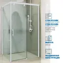 Душевой уголок Gutewetter GWMPSLRC863A 90x115x200 см цвет фурнитуры белый матовый, стекло безцветное закаленное 8/6 мм