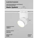 Трековый светильник спот Elektrostandard 85514/01 Impact светодиодный 10 Вт однофазный 1 м² цвет белый/серебро