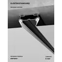 Профиль Elektrostandard 85234/00 алюминиевый для однофазного трекового шинопровода 2 м цвет черный