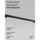 Трековый светильник Elektrostandard 85002/01 Slim Magnetic светодиодный 20 Вт цвет черный