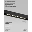 Трековый светильник Elektrostandard 85005/01 Slim Magnetic светодиодный 12 Вт цвет черный