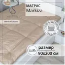 Матрас Selena Маркиза 90x200 см, овечья шерсть, односпальный