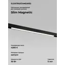 Трековый светильник Elektrostandard a062333 светодиодный 30 Вт однофазный цвет черный