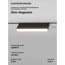 Трековый светильник Elektrostandard Slim Magnetic Kos 85085/01 чёрный