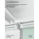 Коннектор Elektrostandard A067507 угловой жесткий для соединения трековых шинопроводов встраиваемый однофазный цвет белый