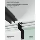 Коннектор Elektrostandard A067506 угловой жесткий для соединения трековых шинопроводов встраиваемый однофазный цвет черный