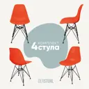 Комплект кухонных стульев 4 шт Derstuhl Black 45x82x45 см полипропилен цвет оранжевый