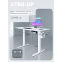 Стол с электроприводом Skyland Xten-up AT-002 120x75x60 см ЛДСП цвет белый