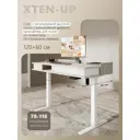 Стол с электроприводом Skyland Xten-up 90x75x60 см ЛДСП цвет дуб светлый/белый