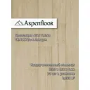SPC плитка Aspenfloor New Trend Лондон 43 класс толщина 4 мм 2.233 м², цена за упаковку