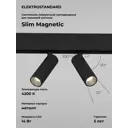 Трековый светильник светодиодный Elektrostandard 85046/01 Slim Magnetic 14 Вт 4 м² цвет черный