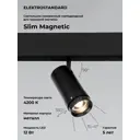 Трековый светильник светодиодный Elektrostandard 85042/01 Slim Magnetic 12 Вт 3 м² цвет черный