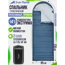 Спальный мешок Trek Planet Bristol Comfort левая молния цвет синий