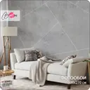 Фотообои флизелиновые Barton wall 3d Лофт Бетон Геометрия 500x270 см M26105-G