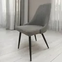 Кухонный стул Goldensun Marvin 89x61x47 см текстиль цвет латте