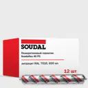 Герметик полиуретановый Soudal Soudaflex 40 FC для бетона RAL 7016 антрацит 600 мл 12 шт
