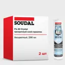 Герметик ms-полимерный Soudal Fix All Crystal универсальный влагостойкий бесцветный 280 мл 2 шт