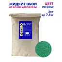 Жидкие обои Deziro zr03-3000 рельефные цвет зеленый 3 кг