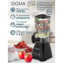 Блендер стационарный ENDEVER Sigma 012