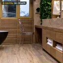 Керамогранит Estima Sun Deck SU01 19.4x120x1 см 1.63 м² матовый цвет бежевый