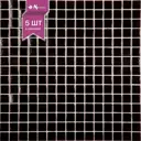 Декоративная мозаика Nsmosaic Gk01 NS00GS0088nsk 32.7x32.7см цвет черный