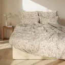 Пододеяльник Sima-land home Flower glade 10389578 220x180 см хлопок цвет белый