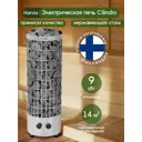 Печь банная электрическая Harvia Cilindro PC90 9кВт 14м³ с пультом