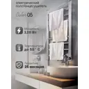 Электрический полотенцесушитель VLK Calor-05, алюминий, серый