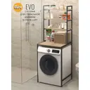 Стеллаж металлический Grostat home для стиральной машины 66x182x60 см металл цвет светло-коричневый