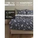 Комплект постельного белья Lovelife Одуванчики 10662382 хлопок 1.5-спальный наволочки 50 x 70- 2 шт цвет разноцветный