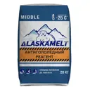 Противогололедные реагенты Laskamelt Middle комбинированные 20 кг