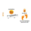 Ярус Ironmebel 120x80x80 см металл цвет серебристый M-ЯСГР1200800ОЦ3