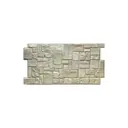 Комплект панелей ПВХ Grace Камень ракушечник светлый 980x498мм 0.49м² 16шт