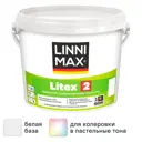Краска для стен и потолков Linnimax Litex 2 моющаяся глубокоматовая цвет белый база 1 2.5 л