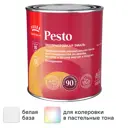 Эмаль универсальная стойкая Tikkurila Pesto 90 База A белая глянцевая 0.9 л