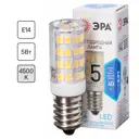 Лампа для холодильника светодиодная Эра E14 175-250 В 5 Вт капсула 400 лм нейтральный белый цвет света