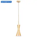 Люстра подвесная LIGHTSTAR Dumo 816011 1 лампа 3 м² цвет золото