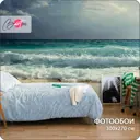 Фотообои флизелиновые Bartonwall 300x270 см 3Д Море Пляж