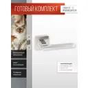 Дверная ручка Vettore R06.031 SN/CP в комплекте с дверной защелкой Vettore C-03B Kevlar SN/CP сатин/хром