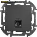Розетка компьютерная RJ45 категория 5e UTP - Lexman Lilian - антрацит