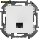 Розетка компьютерная RJ45 категория 5e UTP - Lexman Lilian - белый