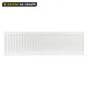 Радиатор панельный Neolaser Compact 22 300x1000 боковое подключение сталь белый