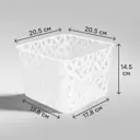 Корзинка универсальная 20.5x20.5x14.5 см xL пластик цвет белый