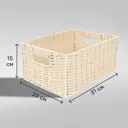 Корзина для хранения 31x15x23 см бамбук цвет бежевый
