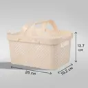 Корзина для хранения Plast Team Mien 26x13.7x19.2 см полипропилен цвет молочный