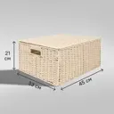 Корзина для хранения 45x21x33 см бумажный шпагат цвет бежевый