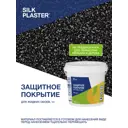 Лак строительный для жидких обоев Silk Plaster прозрачный 1 л